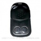 Пульт дистанционного управления TRX-RK